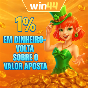 win44 Rebate